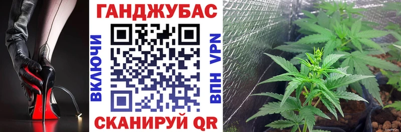 Где купить наркоту Елабуга ГАШ  A-PVP  Меф мяу мяу  Cocaine 
