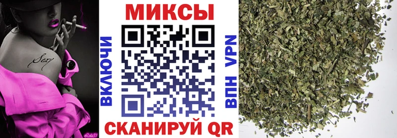 Бутират буратино Елабуга