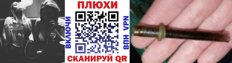 где купить наркоту  Елабуга  blacksprut онион  Гашиш Ice-O-Lator 