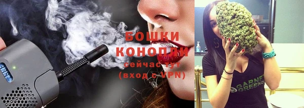 хмурый Верхнеуральск