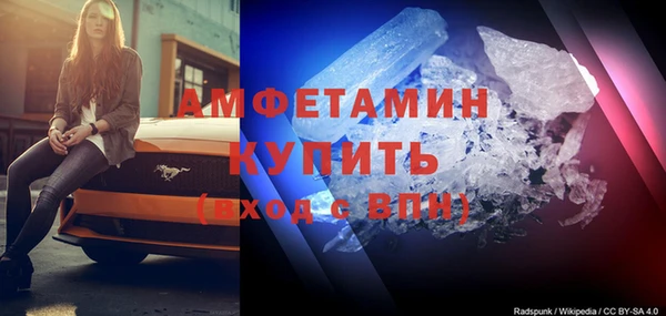 jwh Бронницы