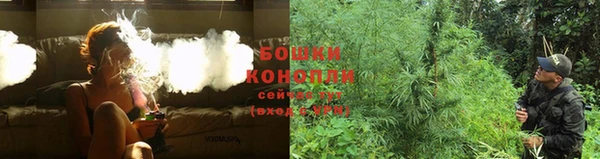 jwh Бронницы