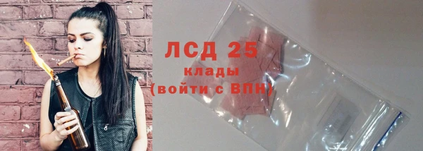меф VHQ Богданович