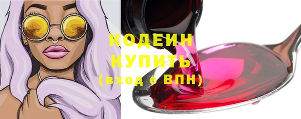 хмурый Верхнеуральск