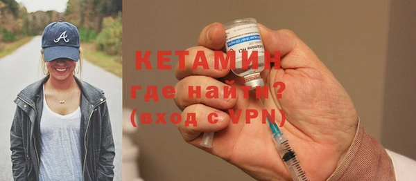 хмурый Верхнеуральск