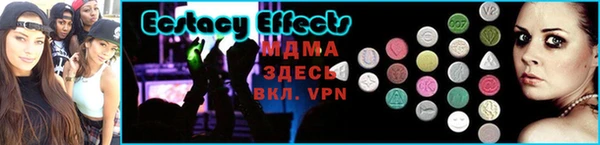 бошки Верея