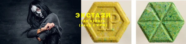 мефедрон Бугульма