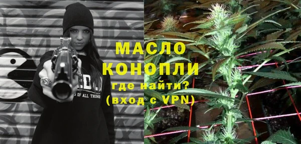 бошки Верея