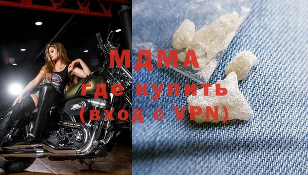 хмурый Верхнеуральск