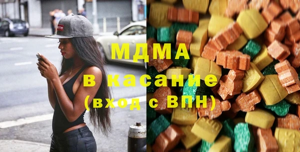 таблы Бородино