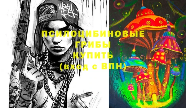 jwh Бронницы