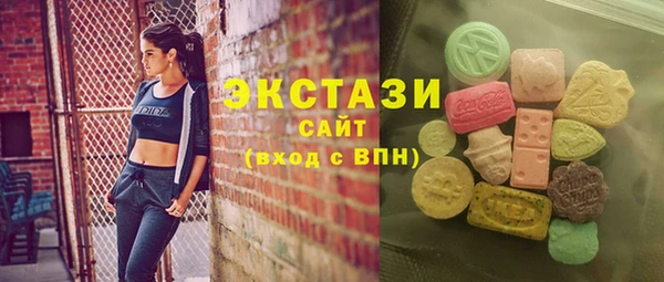 таблы Бородино