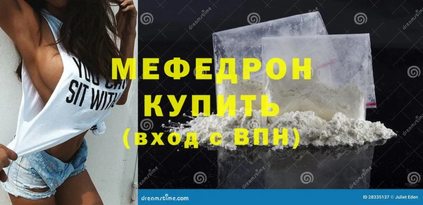 хмурый Верхнеуральск