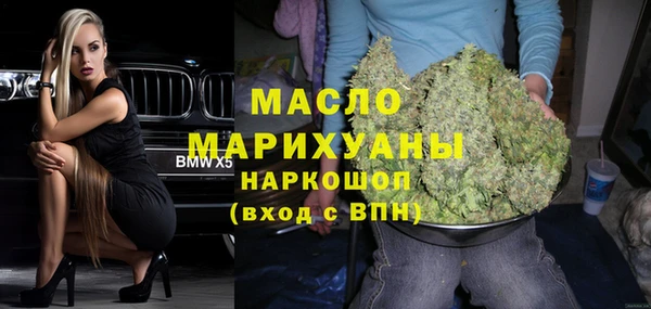 хмурый Верхнеуральск