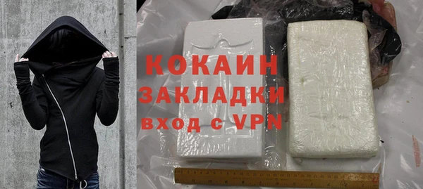 бошки Верея