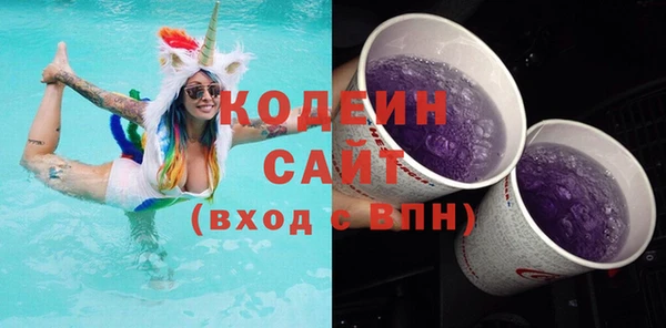 хмурый Верхнеуральск