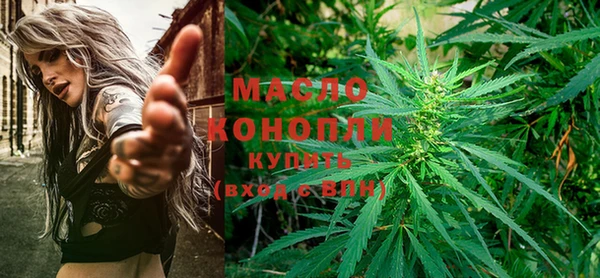 круглые Тихвин