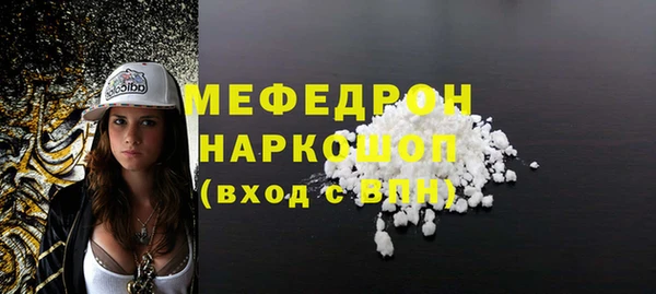 индика Тихорецк