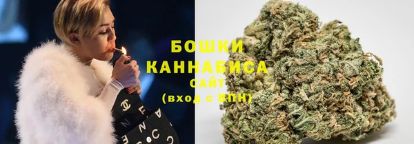 jwh Бронницы
