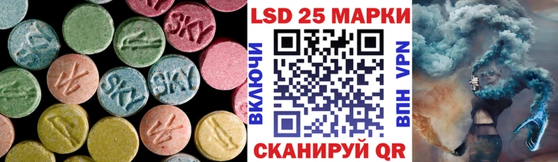 ОМГ ОМГ как зайти Елабуга Лсд 25 экстази ecstasy